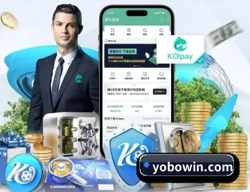 yobo体育平台 APP 深度功能